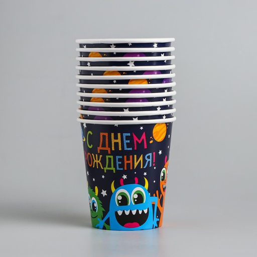 Цена за 10 шт. Стакан бумажный Монстрики, 250 мл - Страна карнавалия фото 2