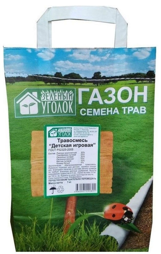 Зелёный уголок Газонная травосмесь Детская игровая 1 кг
