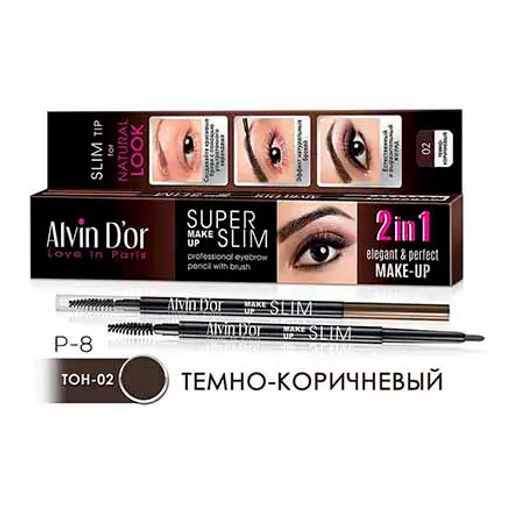 Alvin Dor Карандаш для Бровей P-8 Super Slim механич.с щеткой, тон 03 (Dark Grey/тёмн.серый).12