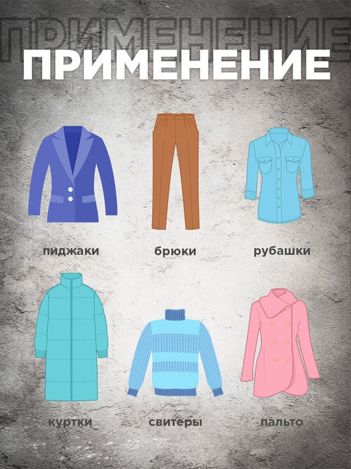 Набор вешалок дерев., 2 шт., с расшир. плеч., 44.5*23*5.8 см, JAPANESE WHITE, шт - Valiant фото 30