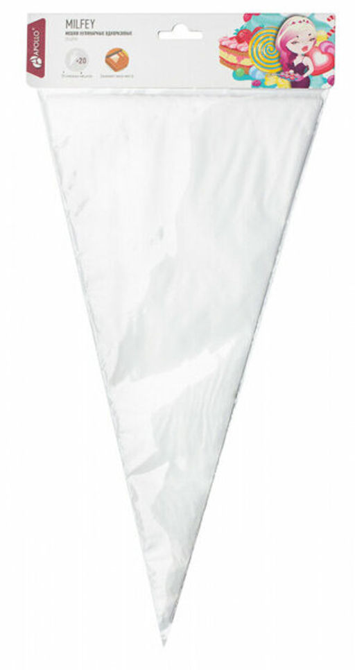 Мешки кулинарные одноразовые APOLLO Milfey 20 шт.