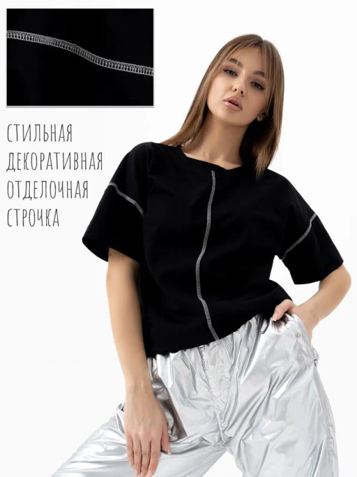 Футболка хлопок 95%, лайкра 5% ,черно-серая - Binita фото 13