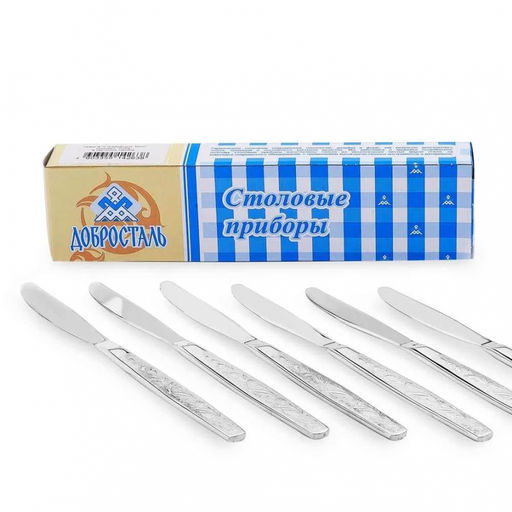 Набор 6пр. ножей столовых УРАЛОЧКА (М13) КК Нытва