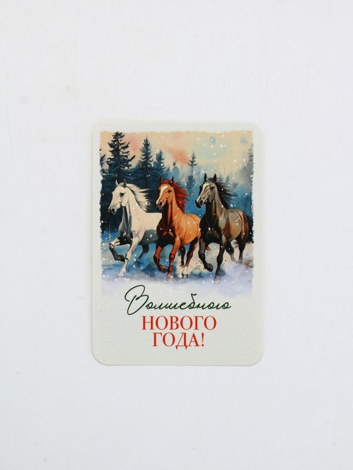 Календари карманные набор 30шт винтаж