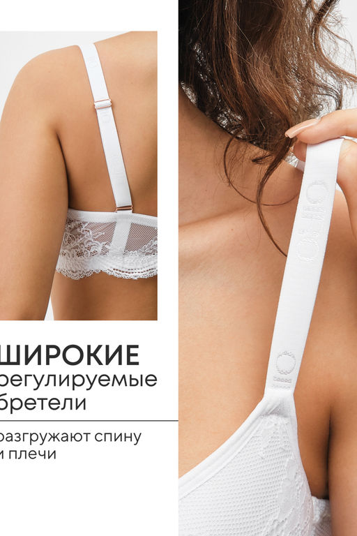 Бюстгальтер 2300 кружевной SPACER OIRO