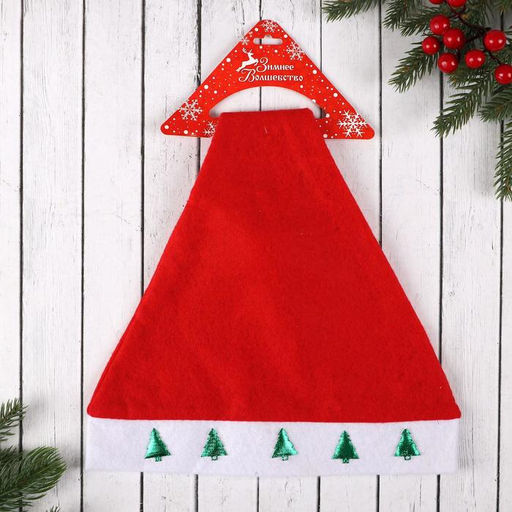 Колпак новогодний Ёлка с наклейкой, красный - Зимнее волшебство фото 4