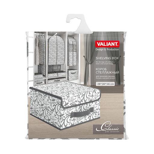 Короб стеллажный с крышкой, малый, 28*30*16 см, CLASSIC GREY, шт - Valiant фото 6