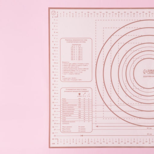 Коврик для выпечки армированный «Ингредиенты», 66×46×0.04 см