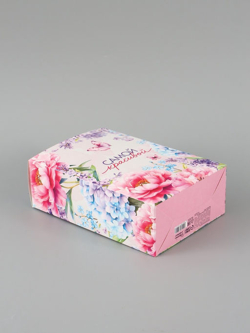 Цена за 3 шт. Коробка подарочная складная «Самой красивой», 16×23×7.5 см