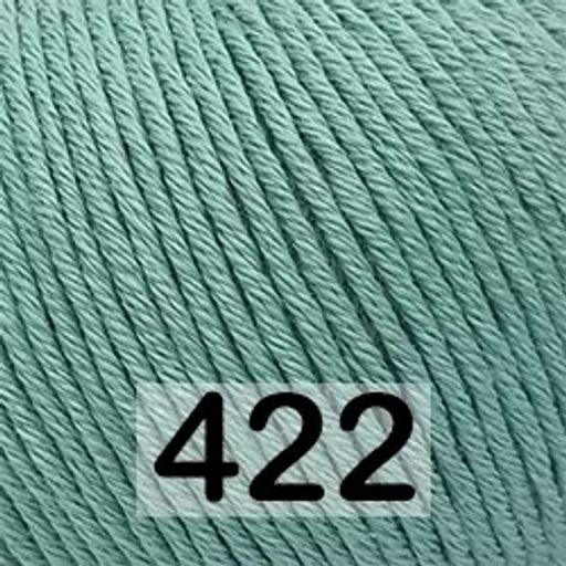 ORGANIC BABY COTTON GAZZAL  фото 9