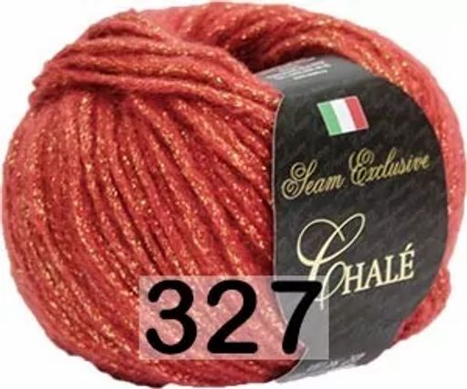 CHALE - Сеам фото 14