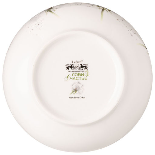 САЛАТНИК 370 МЛ ЛОВИ СЧАСТЬЕ 15 СМ - Lefard фото 4