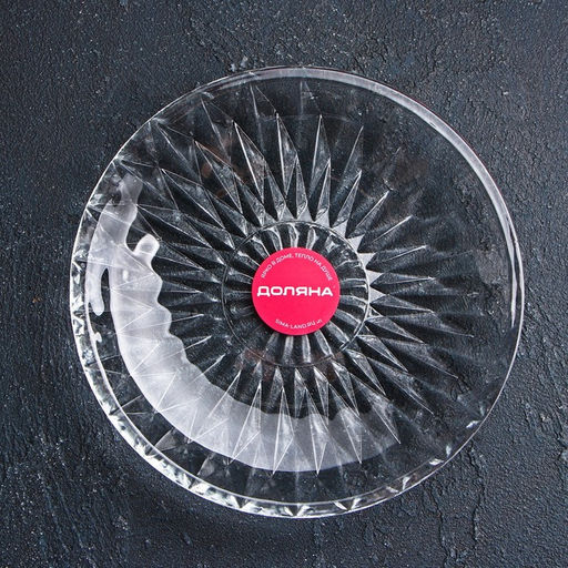 Тарелка стеклянная пирожковая Доляна Лацио, d=15,3 см  фото 4