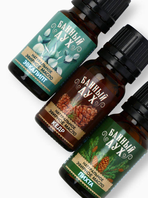 Эфирное масло, набор 3 шт. × 10 мл, Банный Дух