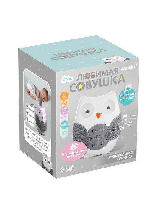 Музыкальная игрушка «Любимая совушка», звук