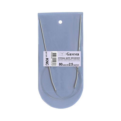 Спицы GAMMA круговые KNC алюминий d 2.5 мм 80 см 1 шт с покрытием