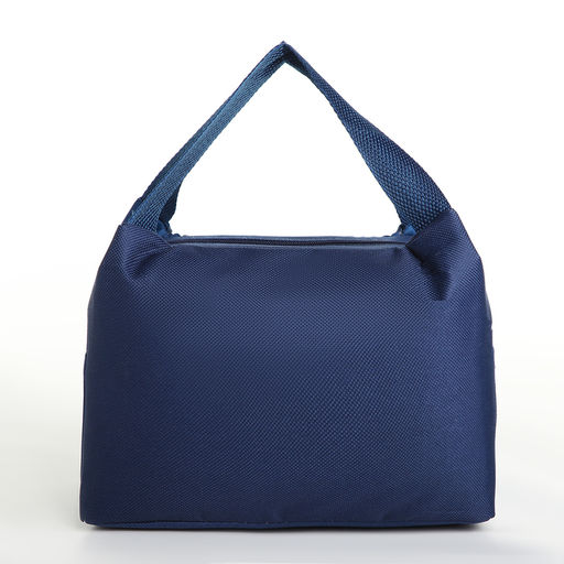 Термосумка «Лисёнок», на молнии, 5.6 л, синяя