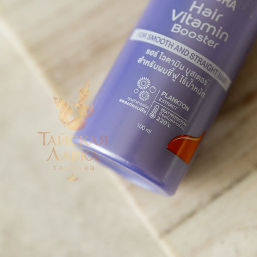 Сыворотка-Бустер для Волос для Гладкости с Термозащитой Витамины и Экстракт Планктона LOLANE, 100 мл