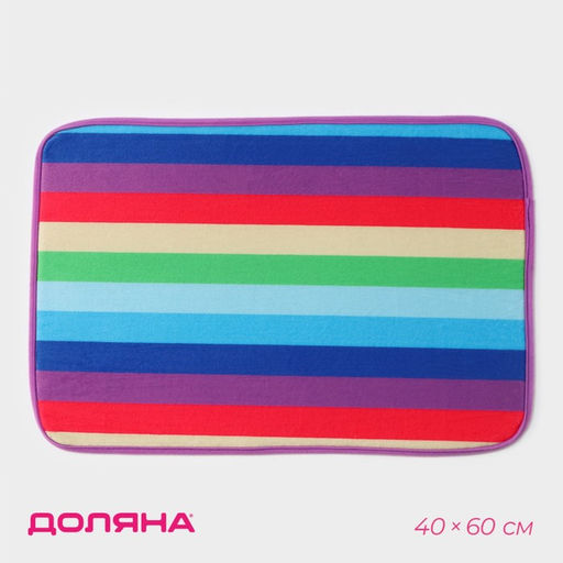 Коврик для ванной и туалета Доляна Радужная волна, 4059 см