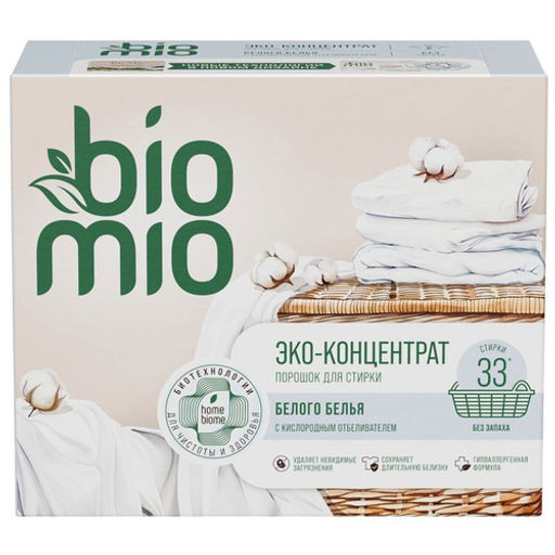 Порошок для стирки белого белья с кислородным отбеливателем 1000г BioMio 142607