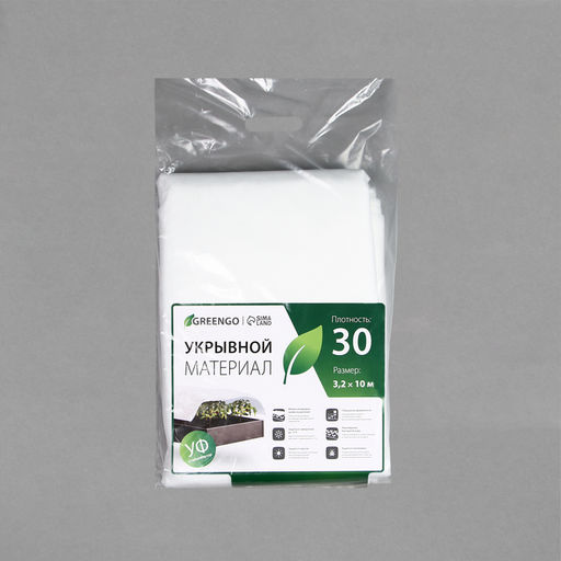 Материал укрывной, 10×3.2 м, плотность 30 г/м², спанбонд с УФ-стабилизатором, белый, Greengo, Эконом 30%