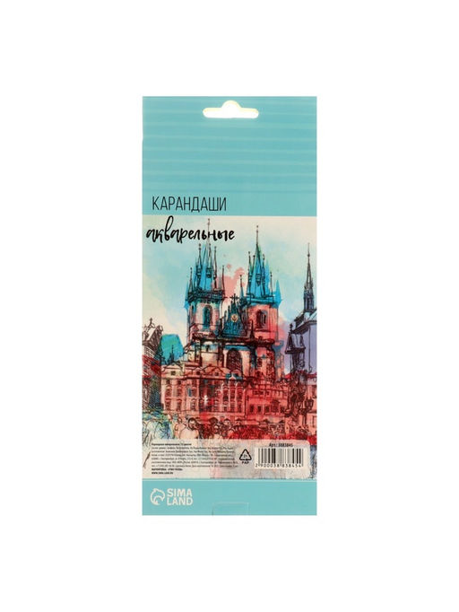 Карандаши цветные акварельные 12 цветов, заточенные, в картонной коробке - Calligrata фото 10