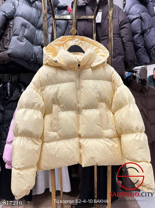 Тёплый женский пуховик - Bruno фото 4