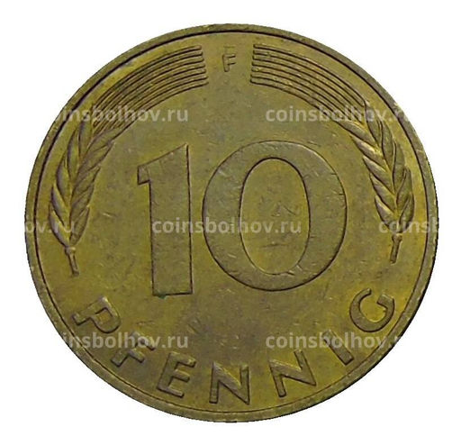 Монета 10 пфеннигов 1993 года F Германия