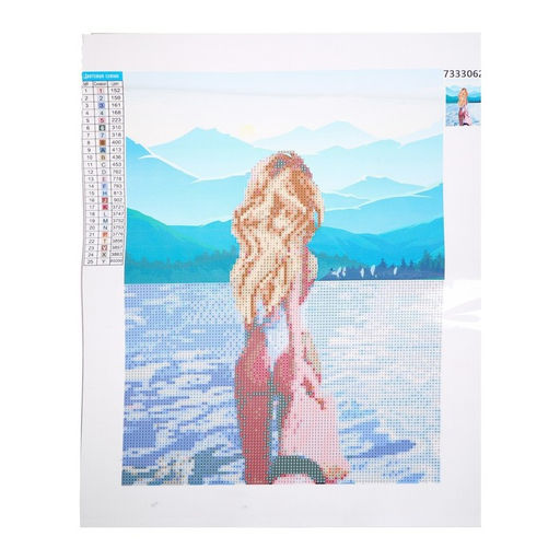 Алмазная мозаика с частичным заполнением на холсте «Следуй за мной», 30×40 см