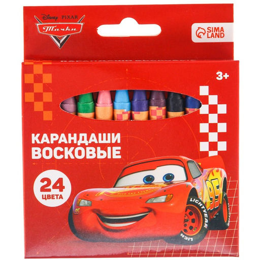 Восковые карандаши, набор 24 цвета , Тачки - Disney фото 5