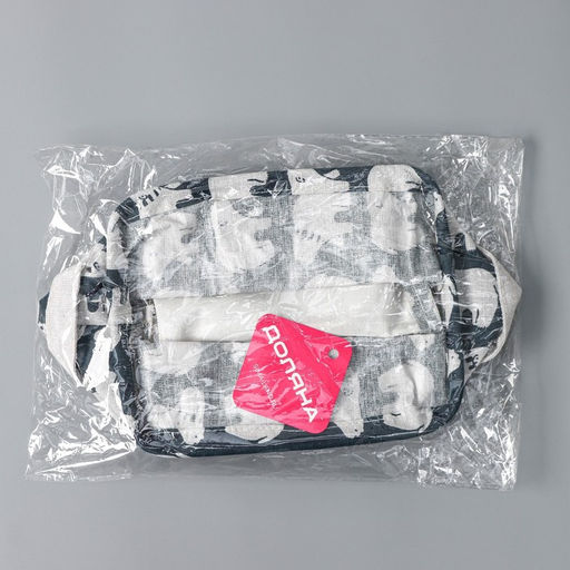 Корзина для хранения с ручками Медведи, 20.316.513.3 см - Simaland фото 5