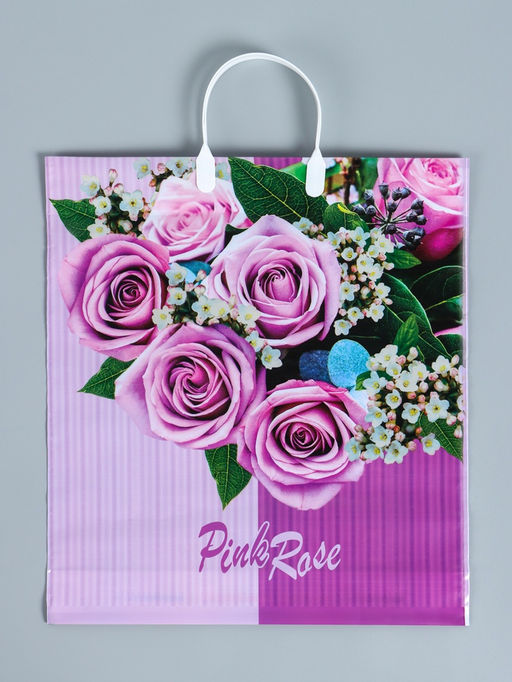 Цена за 10 шт. Пакет «Камилла», полиэтиленовый с пластиковой ручкой, 100 мкм 40×44 см