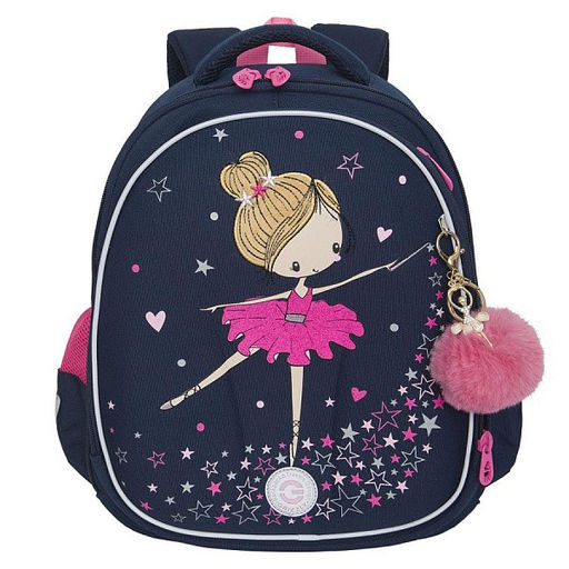 RAz-486-6 Рюкзак школьный - Grizzly фото 27