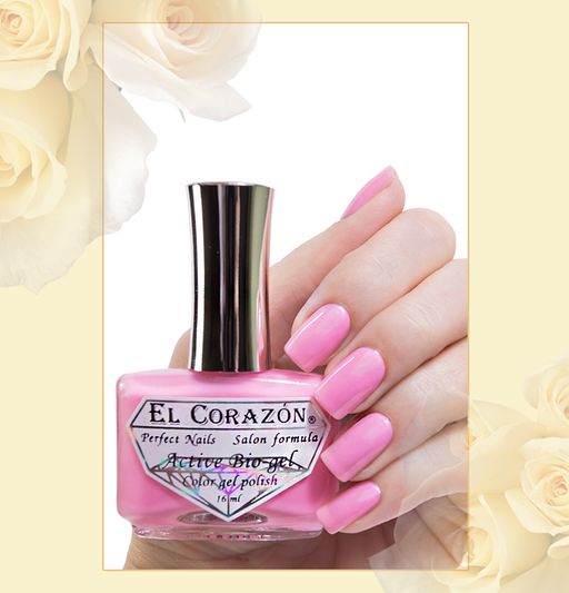 El Corazon 423/ 44 active Bio-gel/ Jelly светло-розовый разбелённый