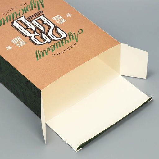 Цена за 2 шт. Коробка подарочная складная, упаковка, «23 февраля», 22×30×10 см