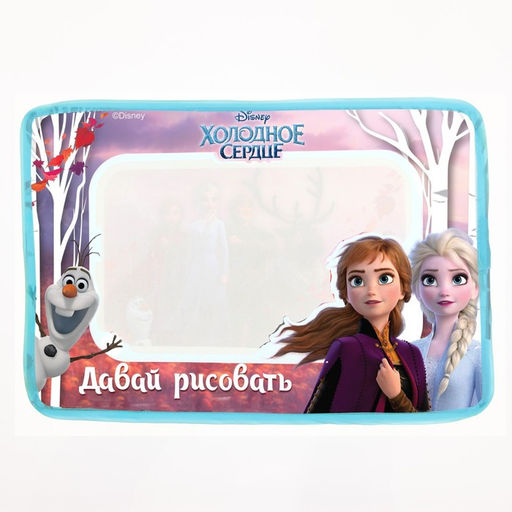 Коврик для рисования водой Холодное сердце - Disney фото 4