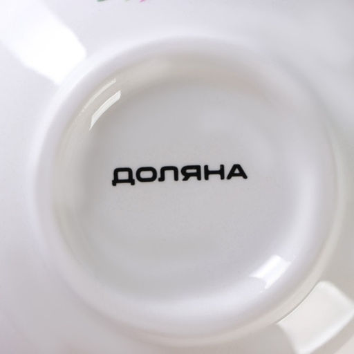 Салатник Доляна «Лаванда», 220 мл, d=11 см, белый