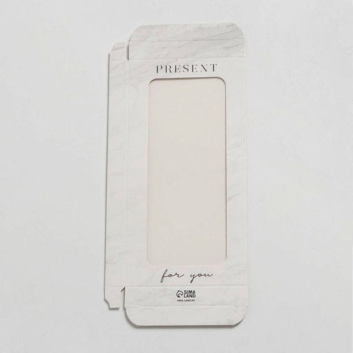 Цена за 5 шт. Коробка для шоколада, кондитерская упаковка, «For you», с окном, 17.3×8.8×1.5 см