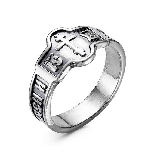 КОЛЬЦО 24010058 - Красная пресня фото 2