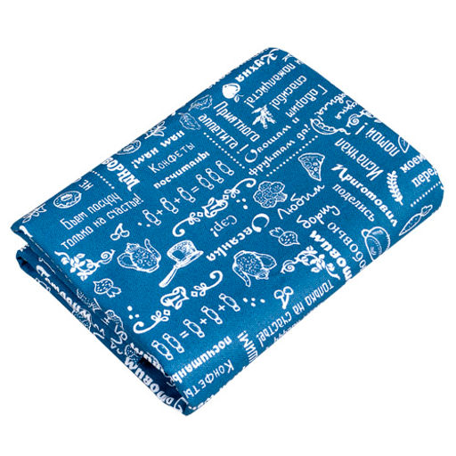 Скатерть декоративная Правила кухни 145х180, рогожка, 100 % хлопок, Вишня ПК - Традиция фото 11