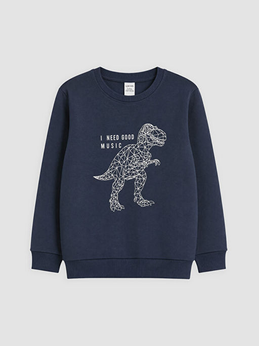 Bask?l? Erkek ?ocuk Kal?n Sweatshirt 2li - Waikiki фото 3