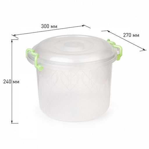 Контейнер для продуктов пластмассовый 8л, д27,5см, h24см, ручки-клипса (Россия) - Домашняя мода фото 4
