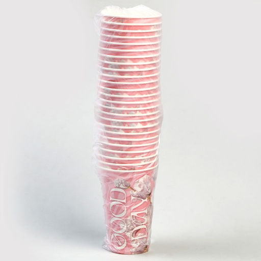 Цена за 30 шт. Стакан одноразовый бумажный для кофе "Хороший день", 400 мл