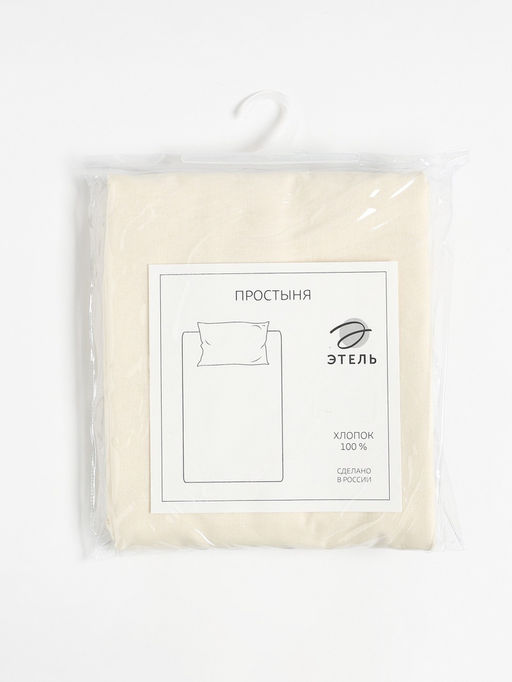 Простыня Этель, 220х240 см, цвет молочный, поплин 125г/м2, хлопок  фото 10
