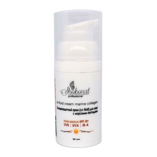 Солнцезащитный крем (cc-fluid) для лица с морскими пептидами (UVB/UVA/IR-A/SPF 30+) Код 94605 - объем 30 мл