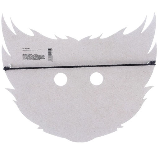 Набор карнавальных масок, 4 штуки, Монстры - Simaland фото 3