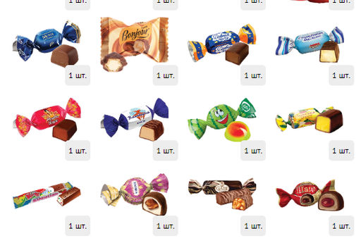 Посылка Чудеса сбываются 1000 г. фанера - Сладкий мир фото 4