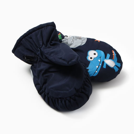 Варежки зимние детские MINAKU, тёмно-синие, 18 см