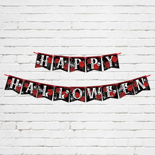 Гирлянда на ленте на Хэллоуин Happy Halloween, длина 250 см