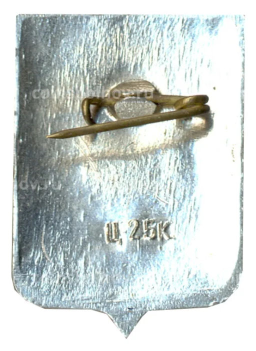 Значок Новгород